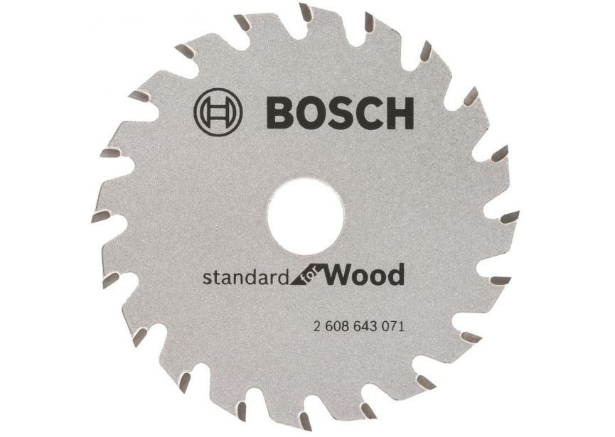 Cirkelzaagblad Bosch Ø85x15x1.1mm 20T (2.608.643.071) Optiline Wood